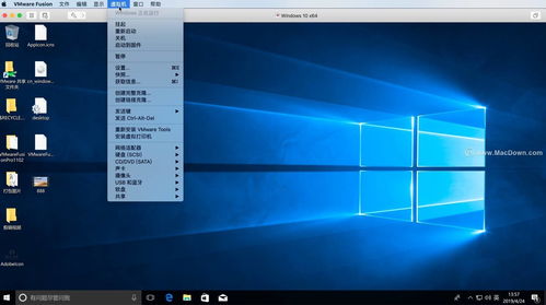 2023年起，VMware Fusion Pro 和 Workstation Pro 个人用户可享免费使用！立即开启您的虚拟机之旅！