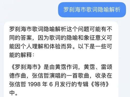 字节跳动全新发布豆包大模型，售价远低于行业平均水平！