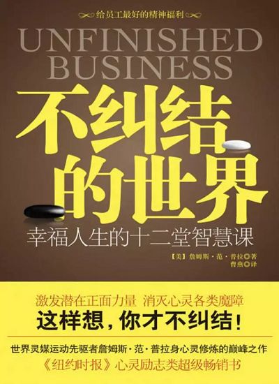 台积电成就全球霸业：背后的秘密何在？