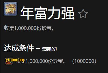 台积电成就全球霸业：背后的秘密何在？