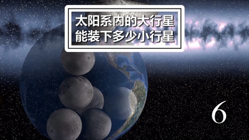 科学家揭示创新电池技术的秘密：惊人的发现