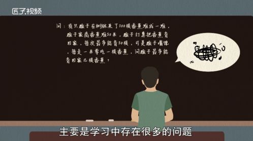 梦见屋内死人：预示什么？这五个梦境解读有助于你的心理健康