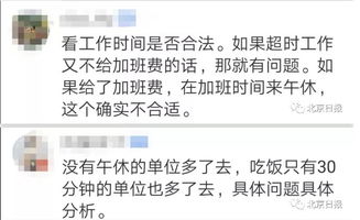 汉口二厂汽水疑经营陷入困境：裁员、欠款及股权遭冻结