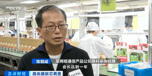 法拉第未来：瞬间暴增367%，散户为何也能力挽狂澜?