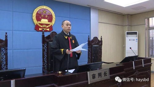 广西法官依法裁定：被告人冯波涉黑罪名不成立，判处有期徒刑五年