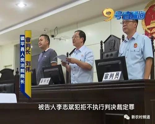 广西法官依法裁定：被告人冯波涉黑罪名不成立，判处有期徒刑五年