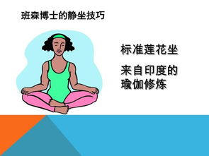 不管孩子多大，这4句话能让情绪变稳定，请常对他们说