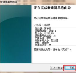 新型大脑读取设备解析内含信息：精确度惊人，令人惊叹!