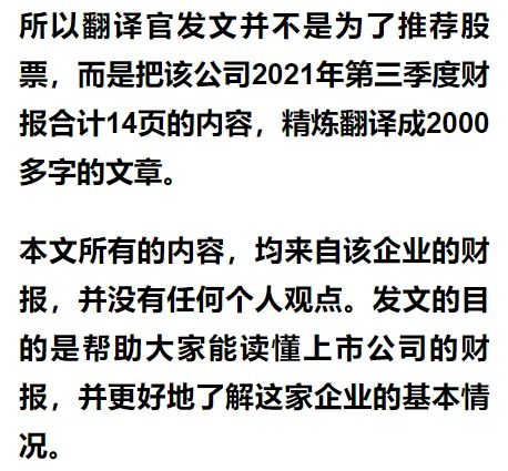 美国驱逐军方怀疑中企工厂引起纠纷，中国起诉涉事企业