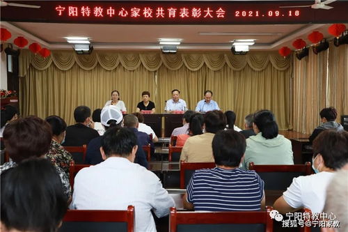 巴南区：创新举措引领校家社共育，为家长颁发教育荣誉证书