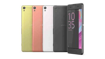 索尼Xperia 1 VI发布：告别高分辨率屏幕，步入全新光学变焦时代