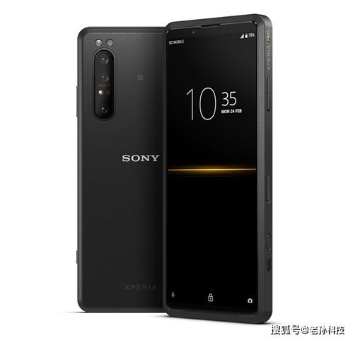 索尼Xperia 1 VI发布：告别高分辨率屏幕，步入全新光学变焦时代