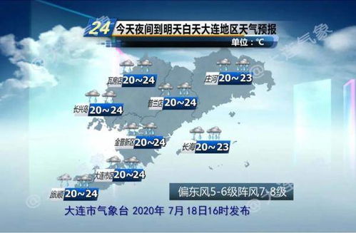 掌握南方暴雨最新形势及天气预报，广东预计周五将迎来阳光回归