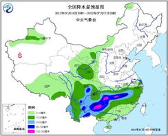 掌握南方暴雨最新形势及天气预报，广东预计周五将迎来阳光回归