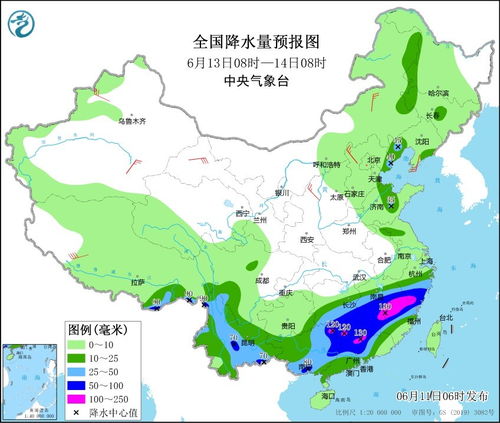 掌握南方暴雨最新形势及天气预报，广东预计周五将迎来阳光回归