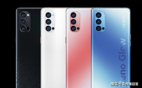 OPPO Reno12系列：一款充满魅力的超美小直屏手机

时尚科技新选择：OPPO Reno12系列的小直屏设计引领潮流美学新风尚

引领潮流美学：OPPO Reno12系列配备超美小直屏，让你在享受科技便利的同时，也能展现出独特的个人风格