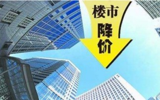 杭州打出收储模式楼市去库存第一枪，国家队行动助力杭州楼市},{国家队的出击，布局楼市去库存，杭州打响第一枪！}