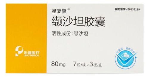 降压药与肾脏健康：选择适合你的治疗方案

这是一个更简洁明了的选项。如果需要进一步的帮助或优化，请随时告诉我。