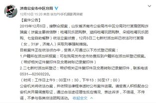 山西一医院涉骗保案，已被立案并对10人采取刑事强制措施