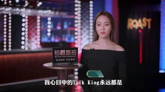 网络热门事件：靠雌雄同体撩倒亿万观众的女演员，竟然是娱乐圈新晋顶流老公