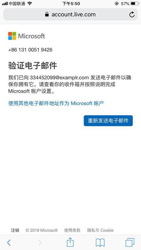 微软中国AI团队数百人“打包”出国？员工称收到迁移征询邮件

优化后：微软中国人工智能团队数百人即将集体出走，员工收到了关于迁徙的征询邮件