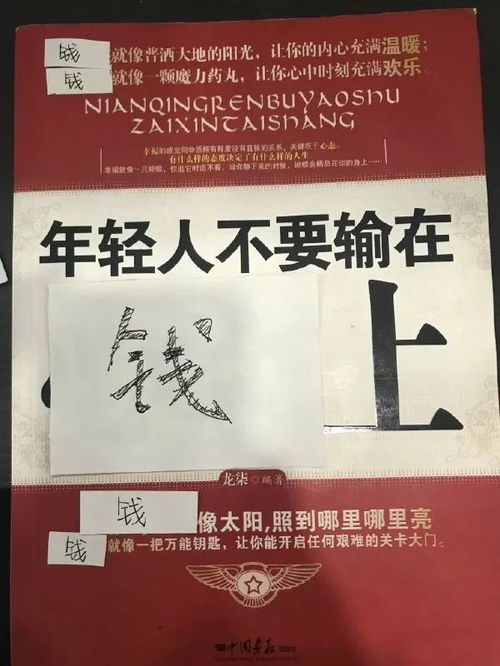 钱多还是钱少？年轻人为何如此热衷于翻新和丢弃电子设备？