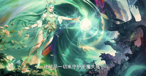 神印王座动漫二周年狂欢：福利被群嘲，网友无奈发声