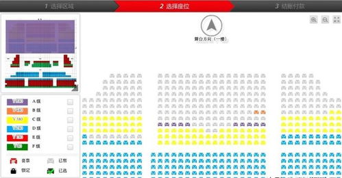 郭德纲商演票房不佳：是否需要调整策略或改变市场定位？