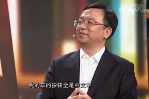 万科比亚迪合作拆CP协议终止，王传福郁亮共同见证历史时刻