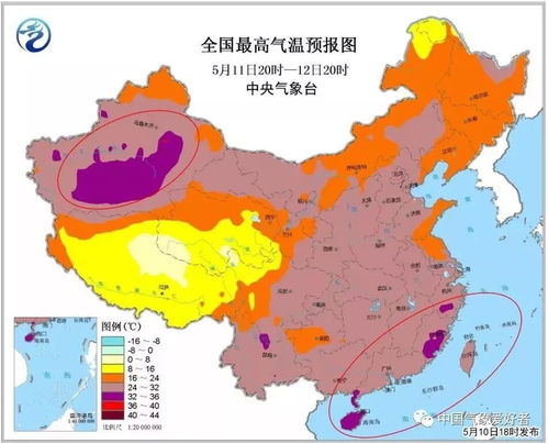 暑期大热到西北！副热带高压冲击新疆，网友：又将面临高温考验？