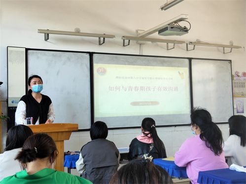 全国学生心理健康宣传教育月：提升孩子心理健康意识，掌握有效应对方法