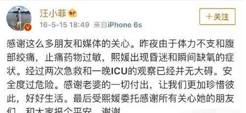 大S否认虚报电费谣言：澄清自己开潮牌店被唱衰，呼吁不要做丢脸事