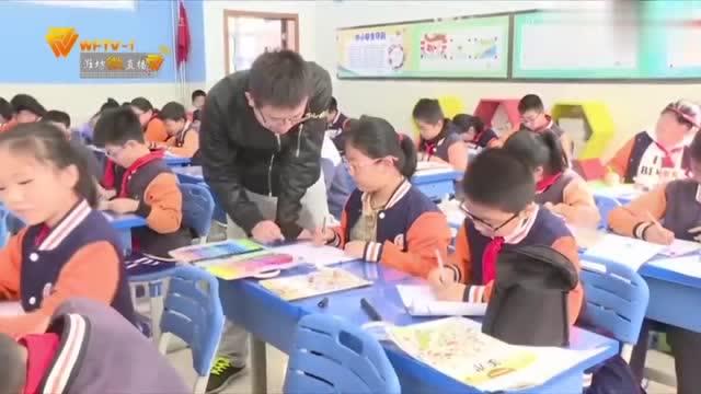 在家门口享受优质的教育资源：让孩子们尽情学习