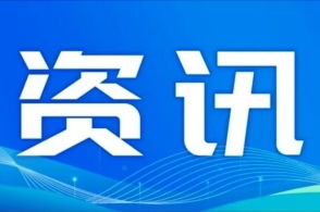 证监会加强高频交易监管，推动量化私募发展：中低频策略将成行业新趋势