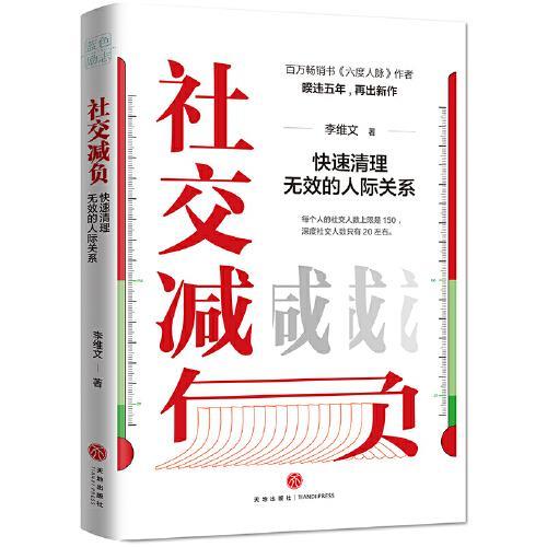 口子窖被舆论热议：质量问题与消费者信任度下滑如何应对？