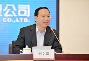 中国医药董事长和副董事长辞职：研究人员称连打四年减肥针可维持体重增长10%