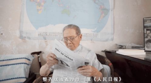 忠诚守护：我们的传家宝—欧阳海舍命推惊马，辞世六十年从未‘离开’连队