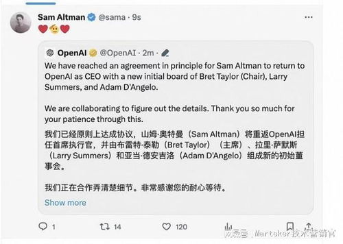 谷歌展开AI攻势，推出系列新品追踪OpenAI