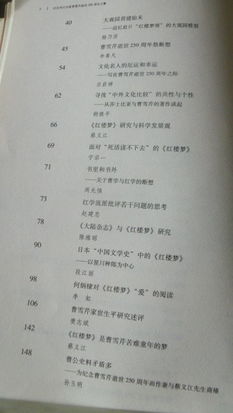 得知门罗去世：们的备忘录回忆这位杰出的作家