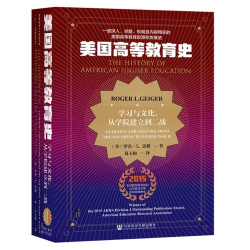 在忙碌的生活中别忘了补充维生素，这可能比得上治百病!