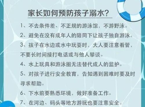 医生紧急通知：家长送纸尿裤至医院，孩子急需更换