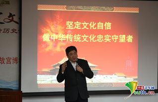 中华传统文化名人：潍坊（杨文海）的尊贵与魅力