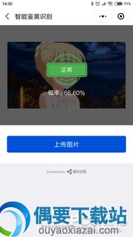 打造无缝信息体验：深入浅出解析Google AI反击战的关键点与策略