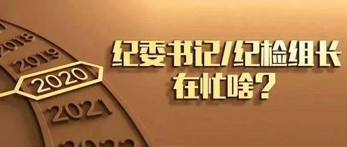 郭有才：一位颠覆性翻唱者，以单曲《诺言》引领山东南站热度升温