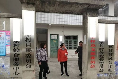 山东淄博园区千万元征地补偿款涉嫌非法运营：疑为村民的财产被‘理财’，警惕土地流转风险