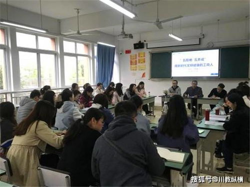 80后”大学生纷纷创办学校，开启教育新模式！