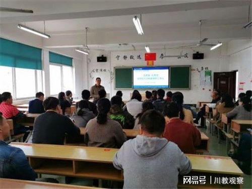 80后”大学生纷纷创办学校，开启教育新模式！