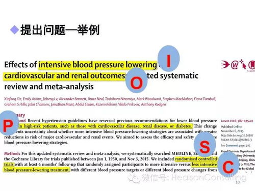 Meta将逐步关闭其 Workplace 应用，这一决定可能是对工作协作的转变和未来工作的前瞻