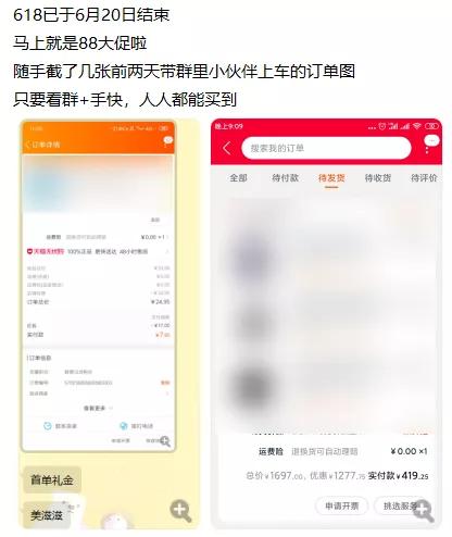 《援军明日到达》定档信息公布：我大胆预测票房将达40亿！