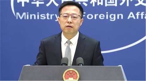 美国将中国列为武器制造国家，并进行指责，外交部表示不接受甩锅推责